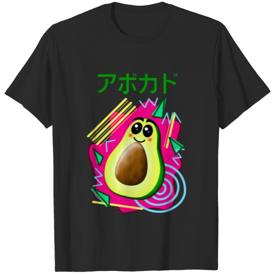 90s Kawaii Japanese Avocado T-shirt