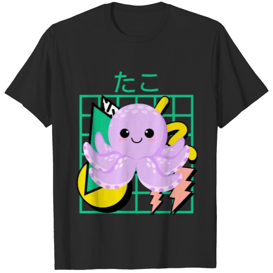 Discover The 90s Japanese Kawaii Octopus T-shirt