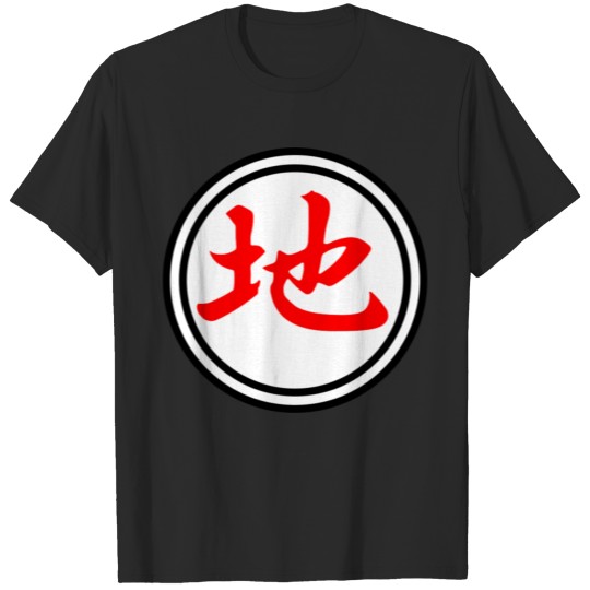 Earth kanji white T-shirt
