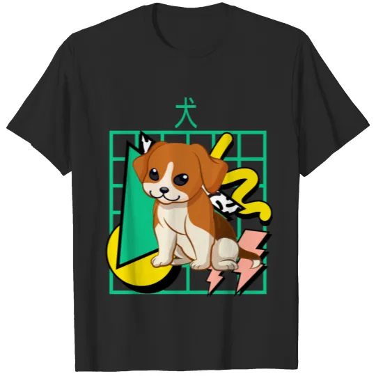 The 90s Japanese Kawaii Dog T-shirt