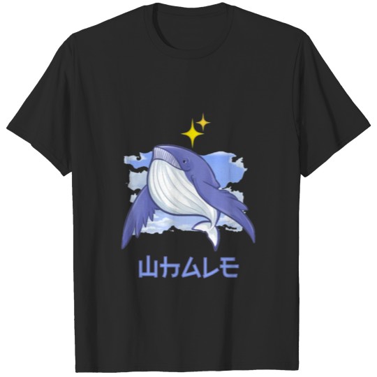 Discover Anime Japanese Summer Whale Kawaii T-shirt