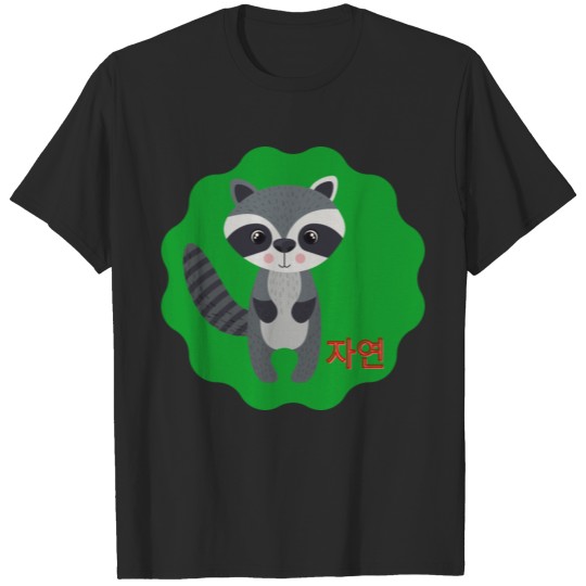 Raccoon, nature, korean T-shirt