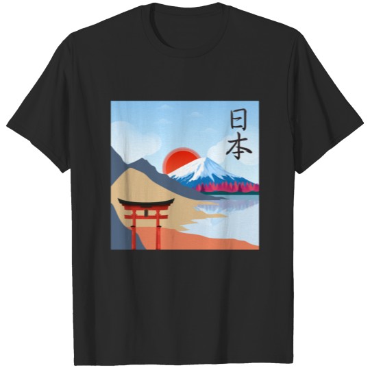 Mount Fuji Classic Painting T-shirt