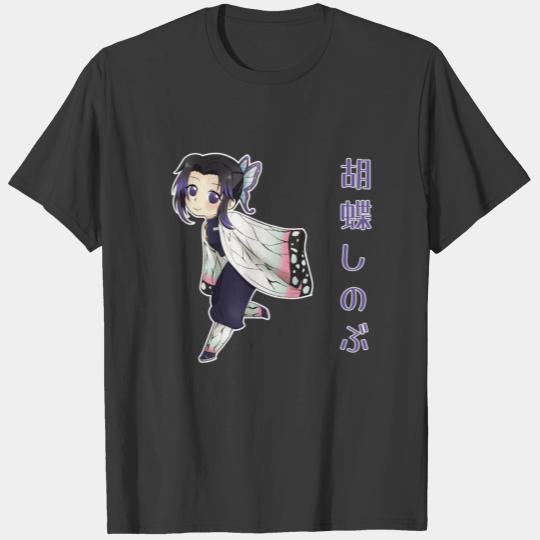Shinobu Kocho T-shirt