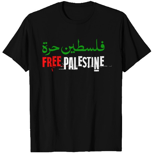 Free Palestine Arabic Artwork T-shirt