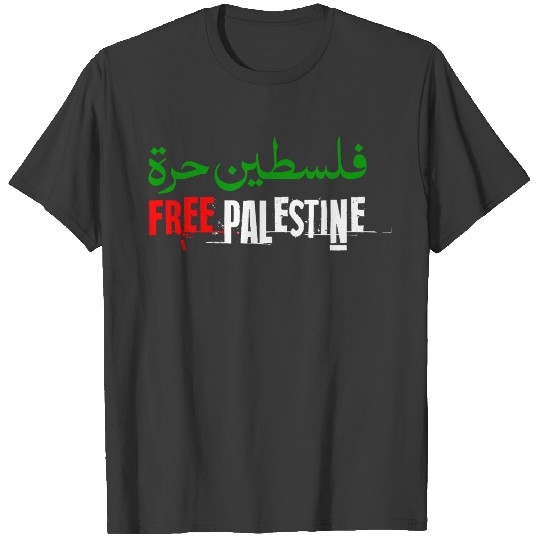 Free Palestine Arabic Artwork T-shirt