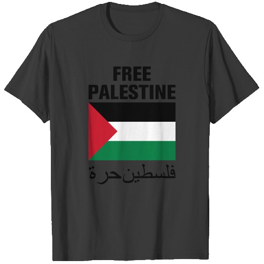 Free Palestine with Flag T-shirt