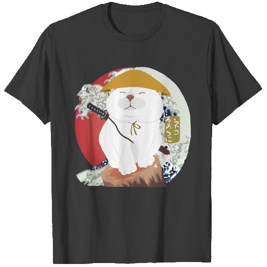 Samurai Cat sitting on the wood T-shirt