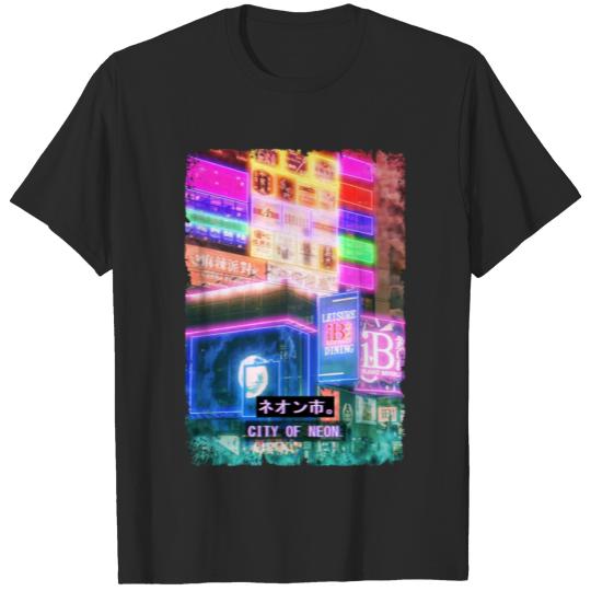 Vaporwave Glitch Japanese Aesthetic Japan Street T-shirt