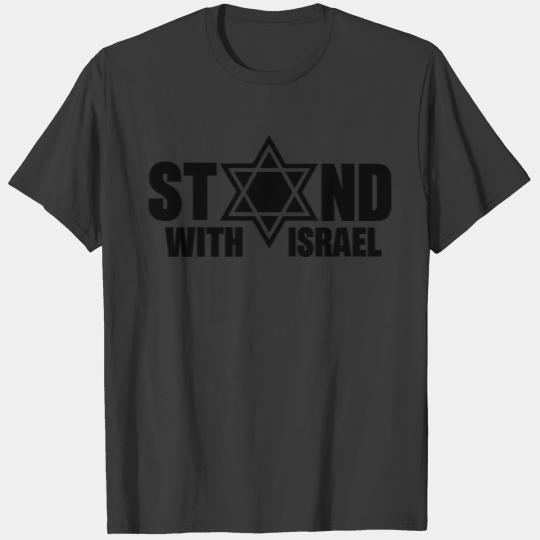 Stand with Israel gift saying Jewish Hanukkah T-shirt