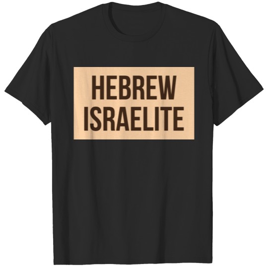 Hebrew Israelite Israel Judaism Israeli Gift T-shirt