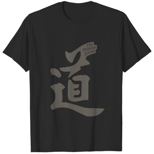 Discover The problem solver and Kanji T-shirt