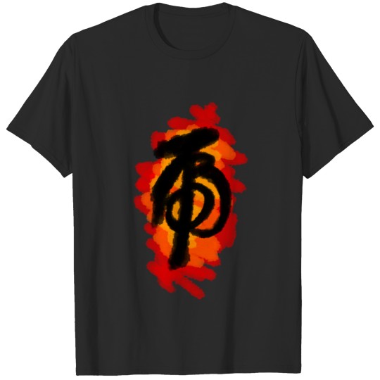 Tiger Calligraphy New Year 2022 T-shirt