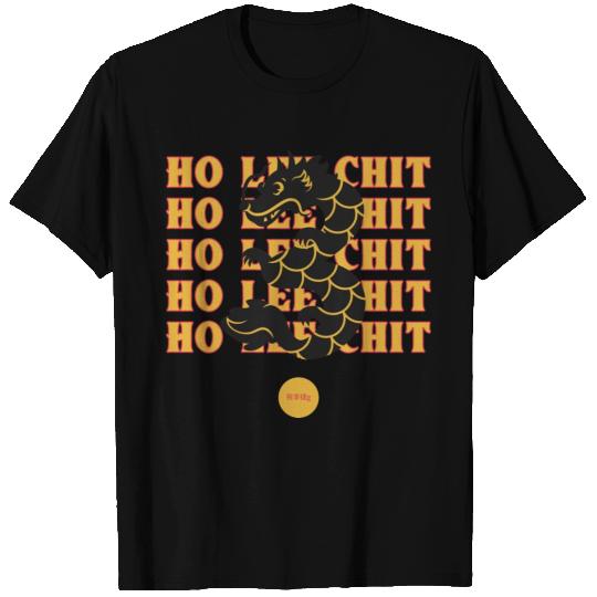 Ho Lee Chit | Cool Chinese Saying Meme T-shirt