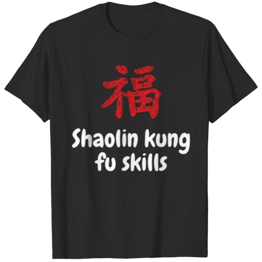 Discover Shaolin kung fu skills 2 T-shirt
