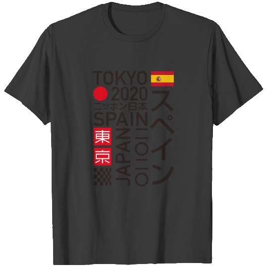NEO Tokyo 2020 Spain T-shirt