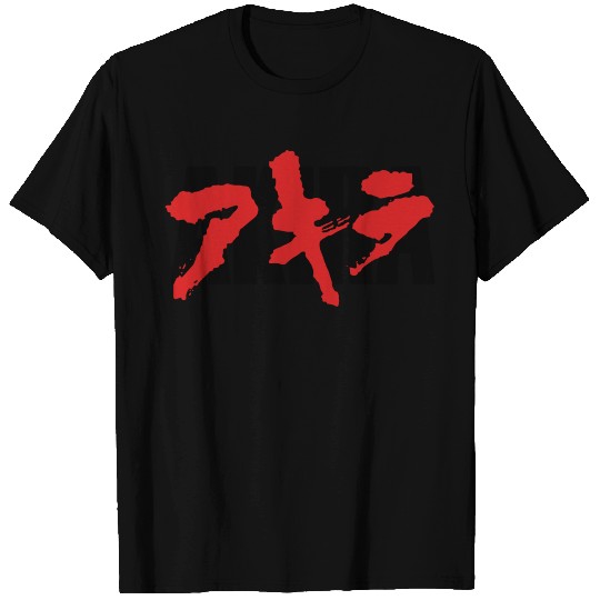 Bloody Akira T-shirt
