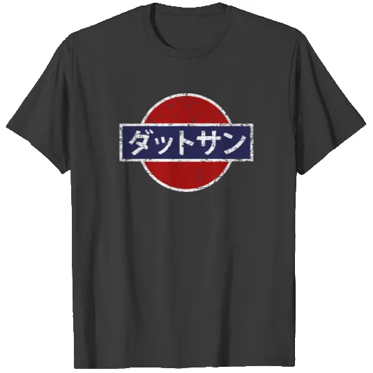 Datsun Vintage Japanese Car T-shirt