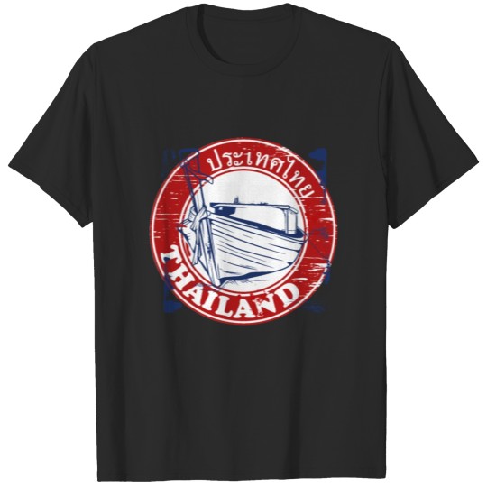 Discover Thailand longtail boat T-shirt