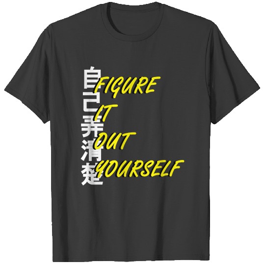 FIOY "Chinese Lettering" Bruce Lee Yellow T-shirt