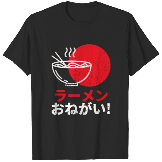 Ramen Japan gift idea - Japanese cuisine T-shirt
