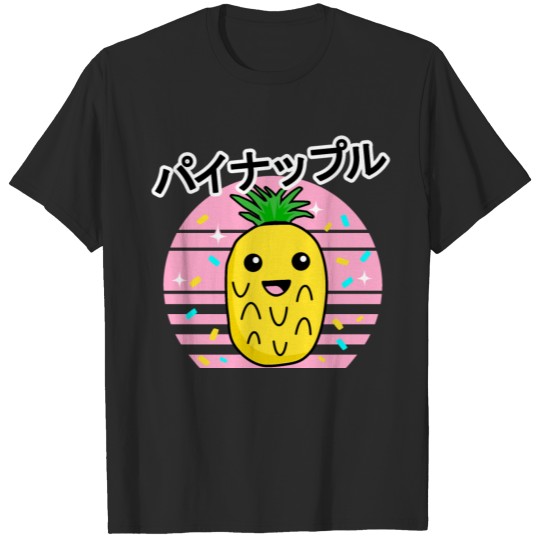 Happy Pineapple Japan Japanese Kawaii - ハッピーパイナップル T-shirt
