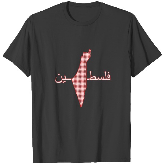 Palestine Gift Free Palestine Gaza Strip T-shirt
