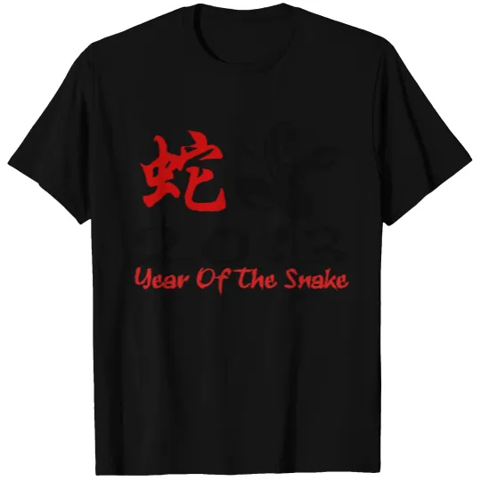 Year of The Snake T-shirt