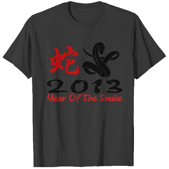 Year of The Snake T-shirt