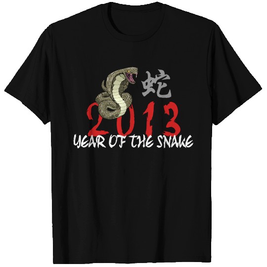 Year of The Snake T-shirt