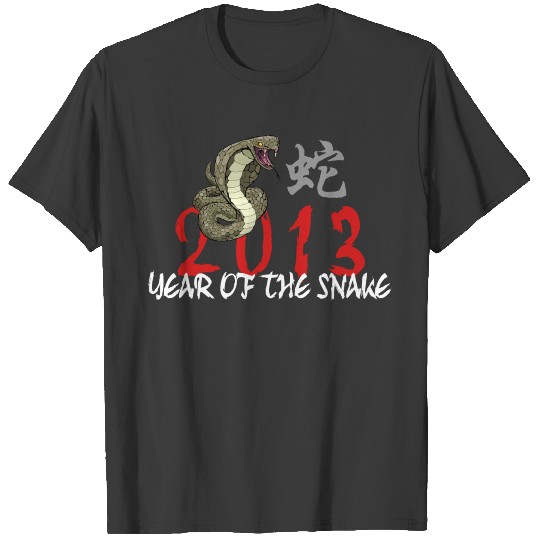 Year of The Snake T-shirt