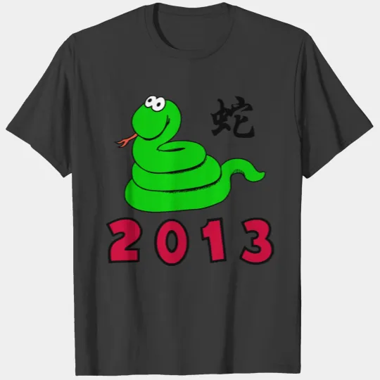 Funny Year of The Snake T-shirt