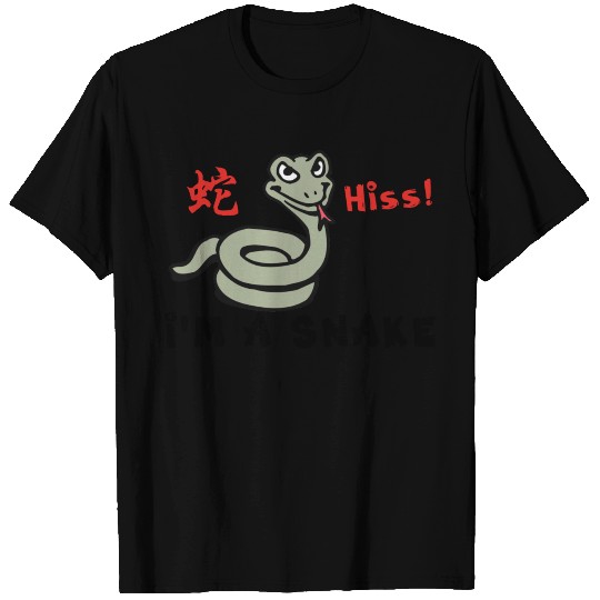 Born in The Year of The Snake T-shirt