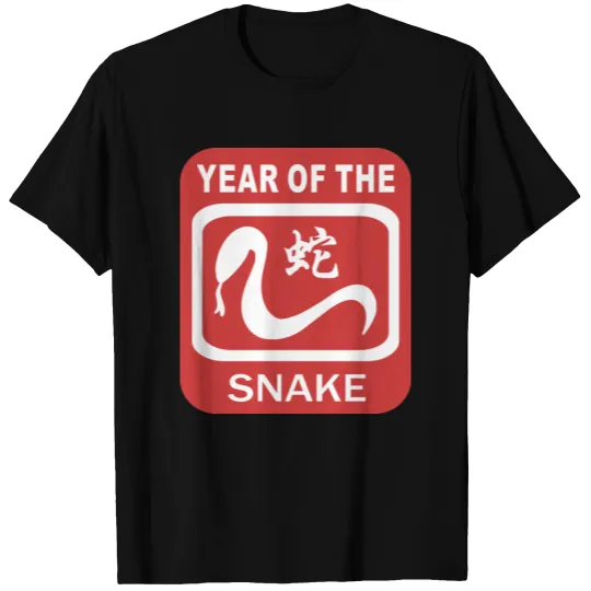 Year of The Snake T-shirt