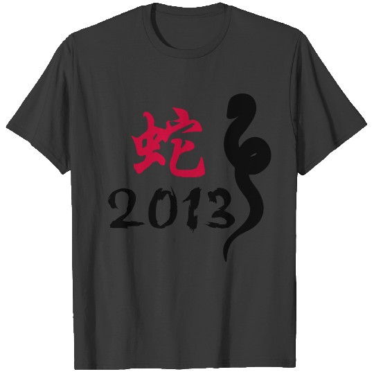 Year of The Snake T-shirt