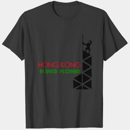 King Kong T-shirt