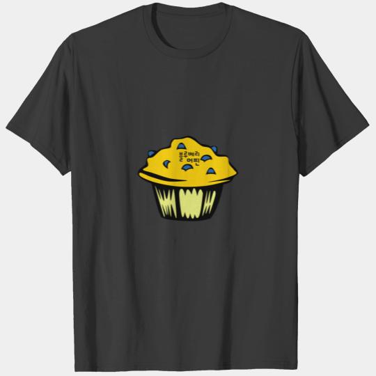 Korean Blueberry Muffin Polo T-shirt
