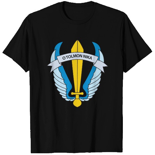 1st raider Paratrooper Brigade Greece T-shirt