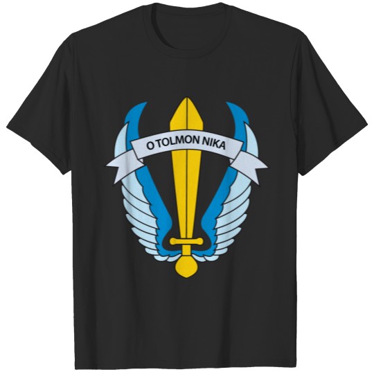 1st raider Paratrooper Brigade Greece T-shirt