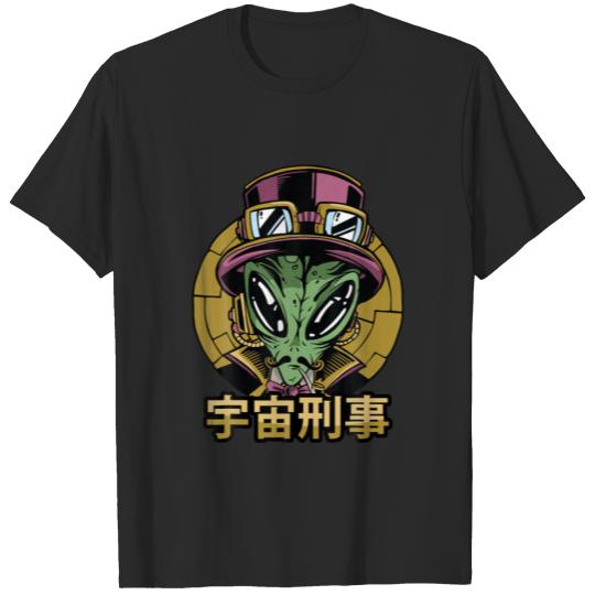 Steampunk - Anime Alien - Otaku Japanese Aesthetic T-shirt
