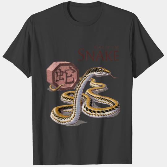 Year of the Snake Chinese Zodiac Art T-shirt