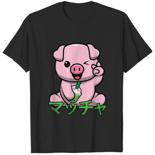 Kawaii Anime Pig - Matcha Milk Tea - Japanese Aest T-shirt