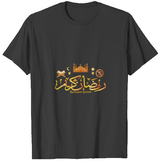 Ramadan Kareem , Ramadan Mubarak Fasting Muslim T-shirt