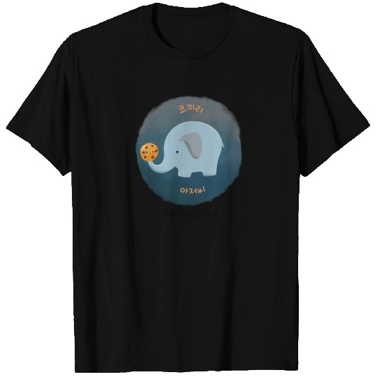 Mr. Cute Elephant T-shirt