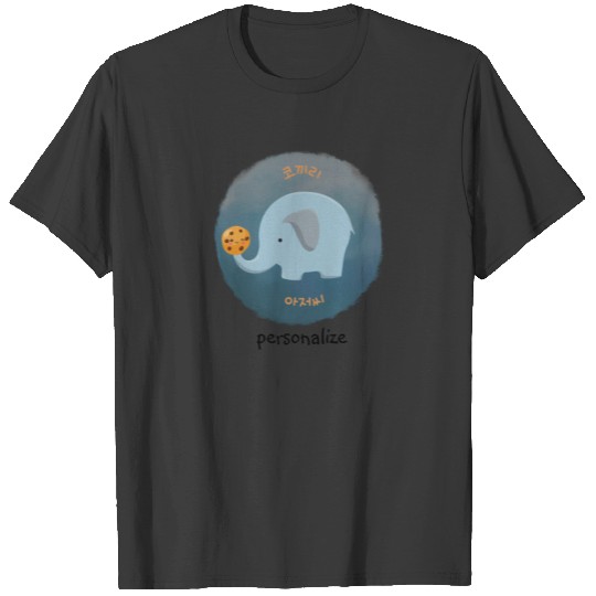 Mr. Cute Elephant T-shirt