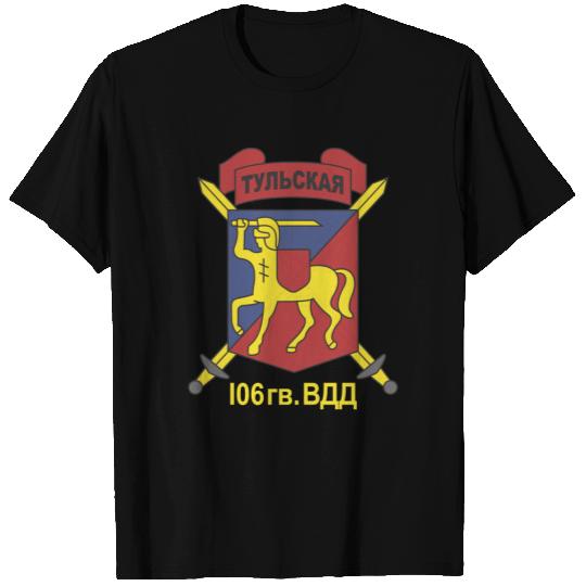 Russian 106th Airborne Division T-shirt