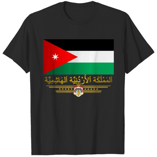 Discover Kingdom of Jordan Flag (Arabic) Polo T-shirt