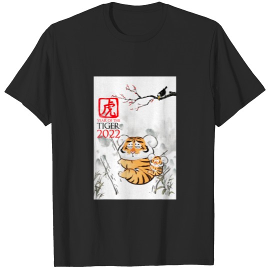 Happy Chinese New Year 2022 - Year Of Tiger Horosc T-shirt