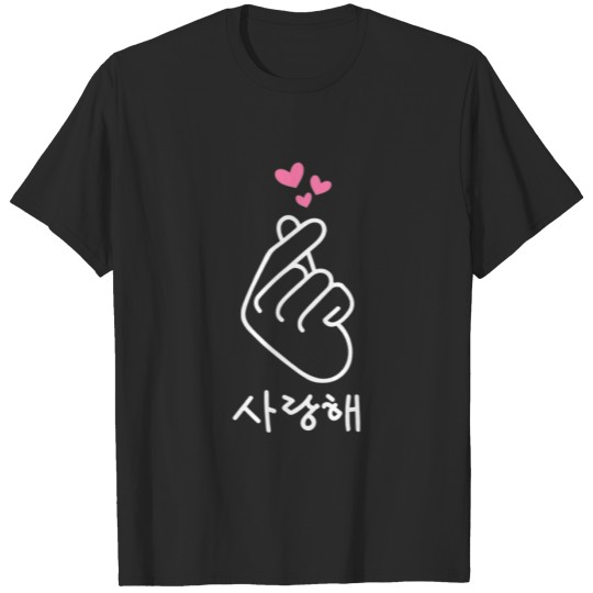 Discover Korean Finger I Love You Saranghae Heart Kpop K-Po T-shirt