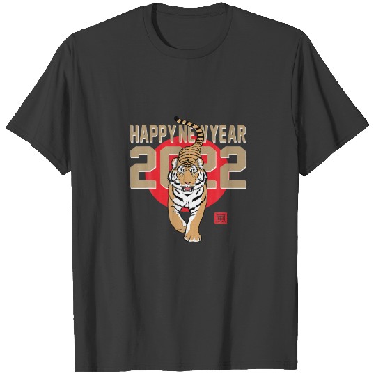 Chinese Year Of The Tiger 2022 Happy New Year NYE T-shirt